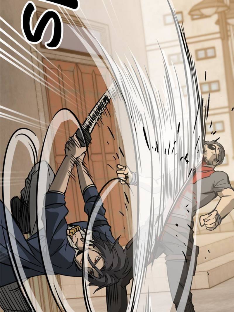 Another beginning with the Guhuo bird chapter 123 page 24