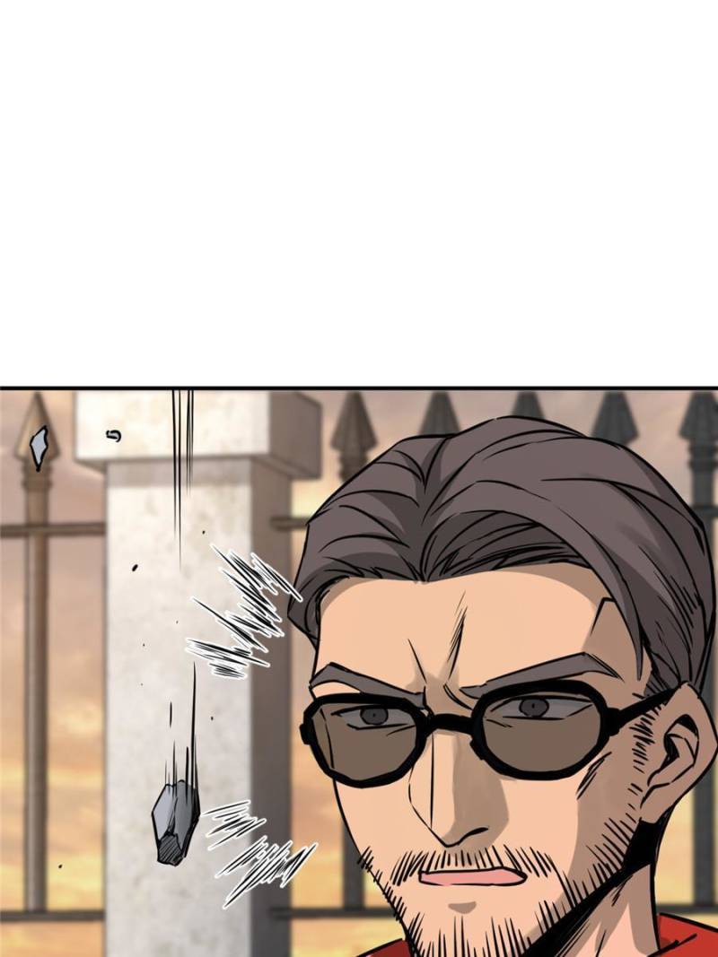 Another beginning with the Guhuo bird chapter 123 page 4