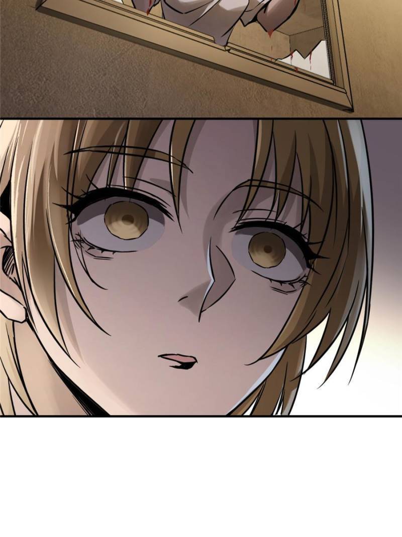 Another beginning with the Guhuo bird chapter 123 page 42