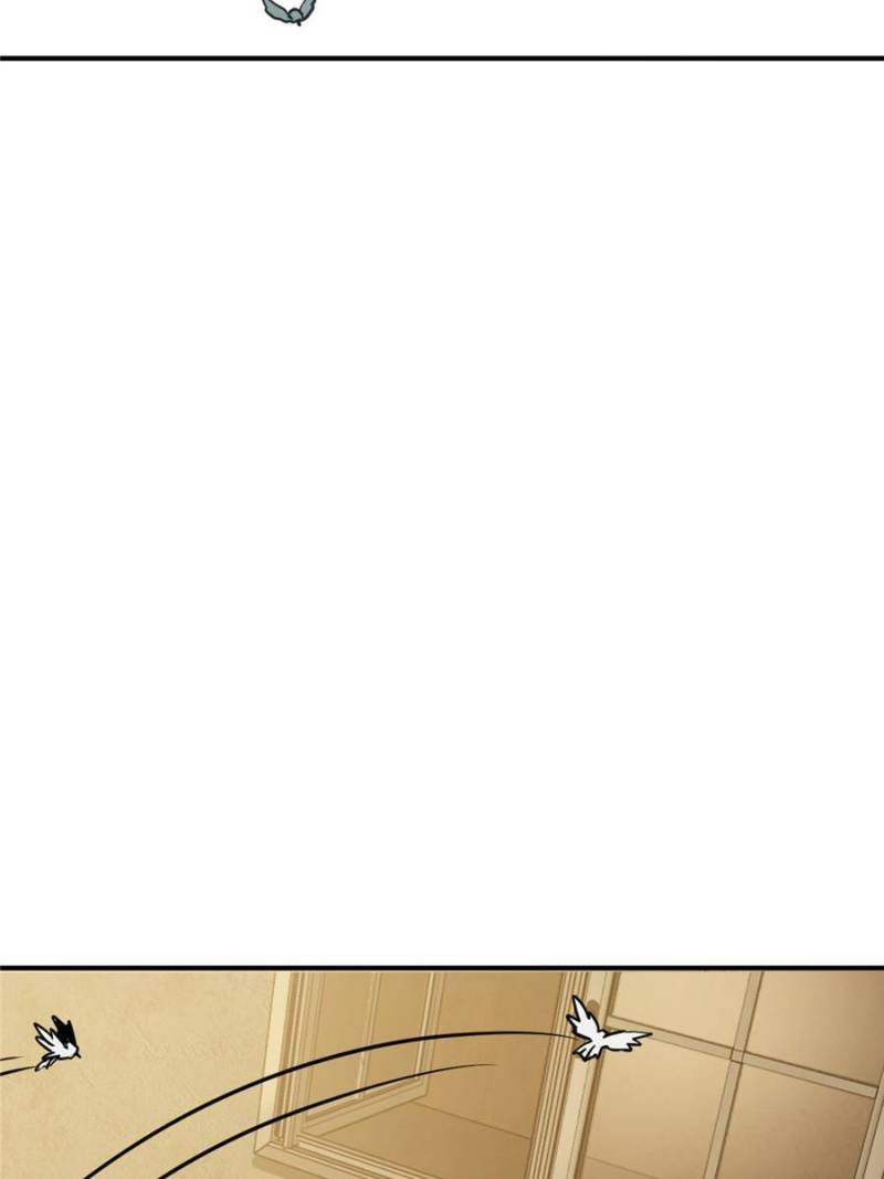 Another beginning with the Guhuo bird chapter 123 page 46