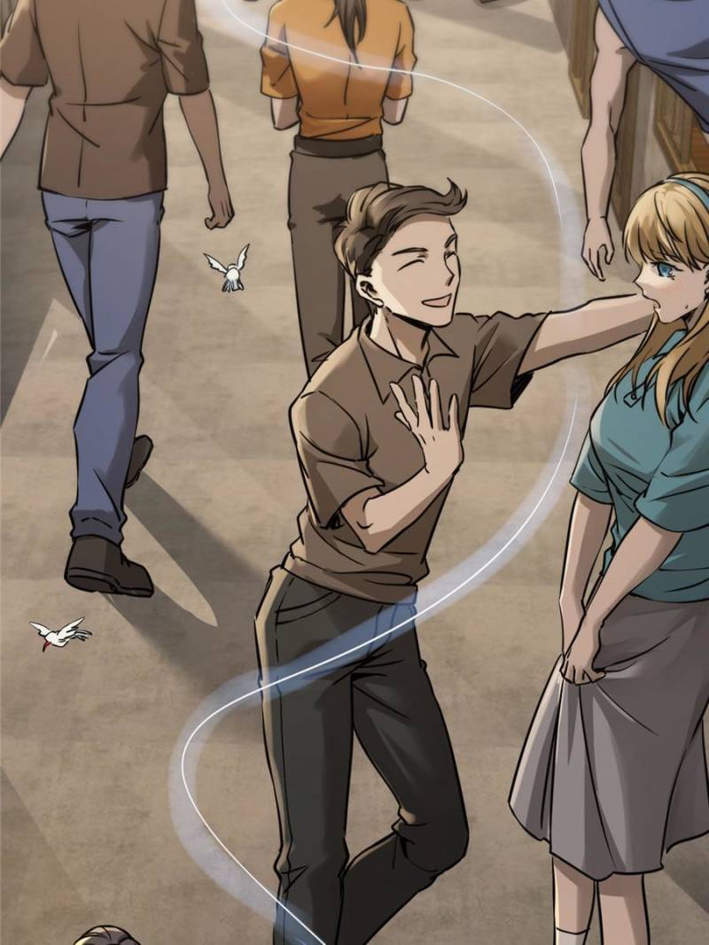 Another beginning with the Guhuo bird chapter 123 page 49