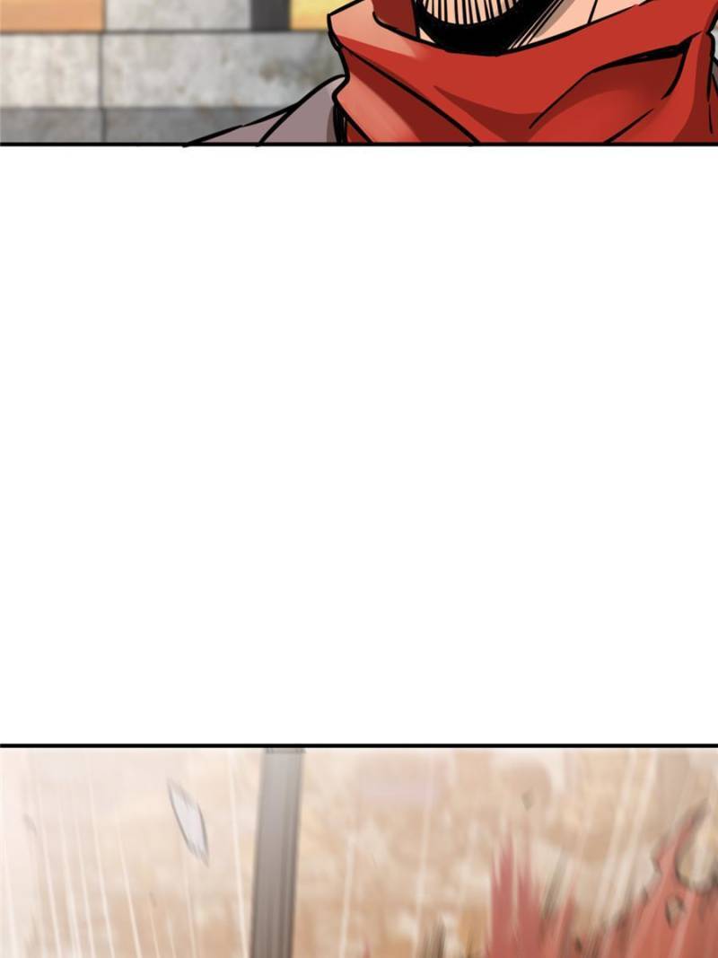 Another beginning with the Guhuo bird chapter 123 page 5