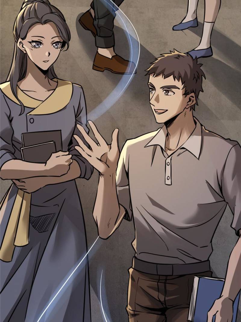 Another beginning with the Guhuo bird chapter 123 page 50