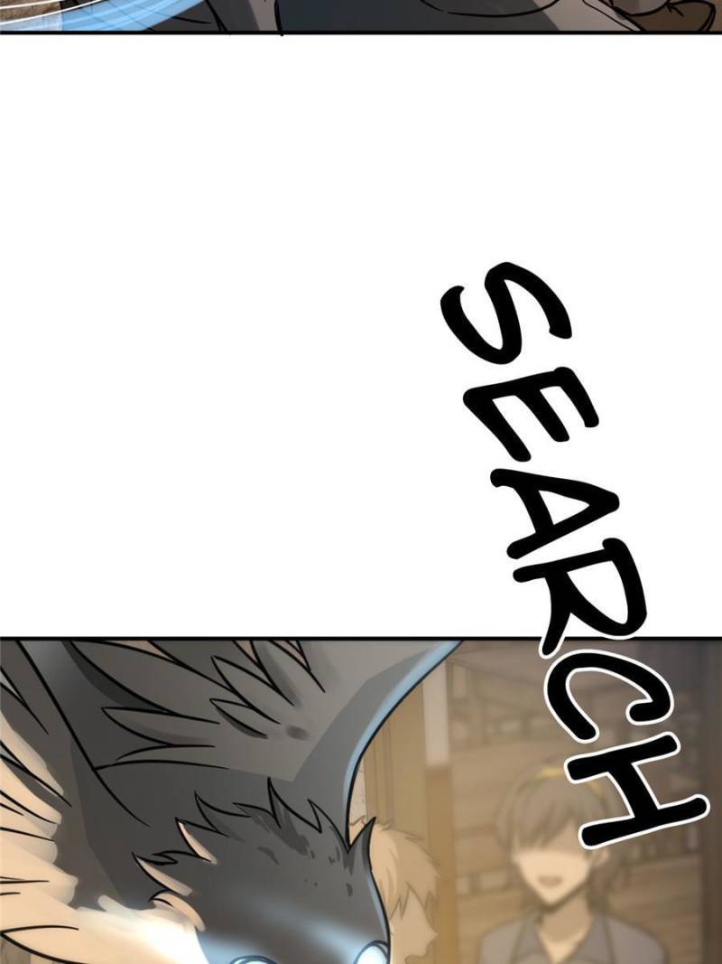 Another beginning with the Guhuo bird chapter 123 page 54