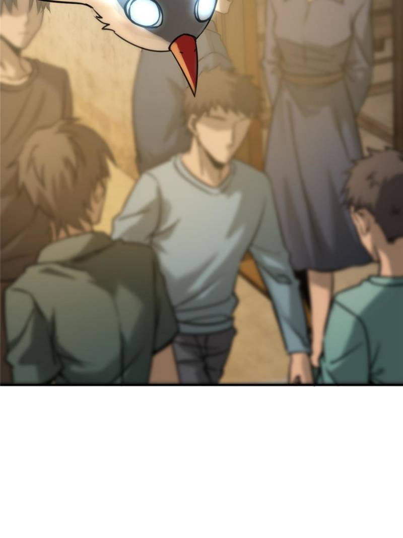 Another beginning with the Guhuo bird chapter 123 page 55