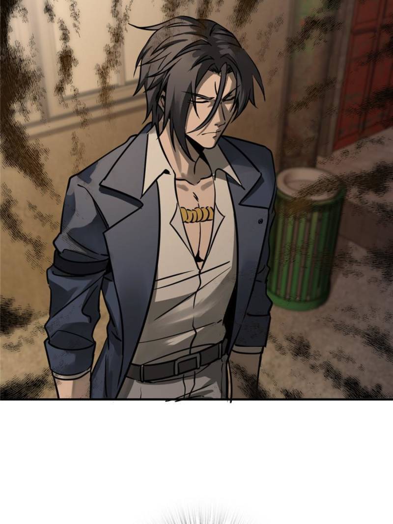 Another beginning with the Guhuo bird chapter 123 page 58