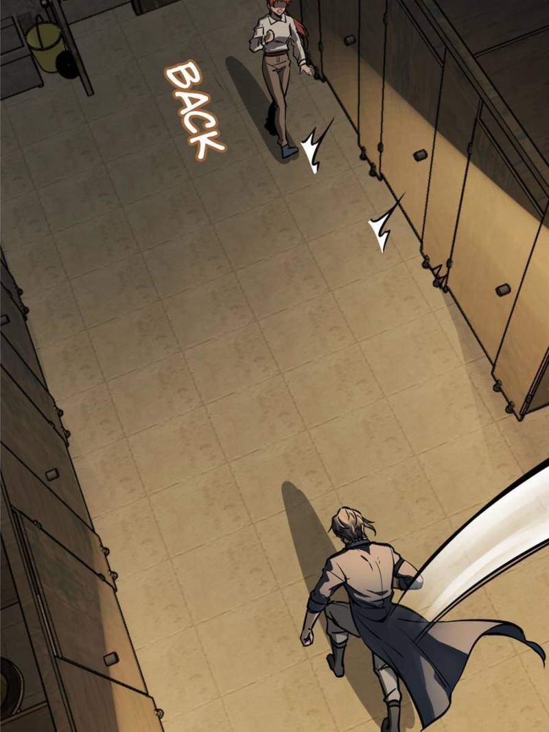 Another beginning with the Guhuo bird chapter 123 page 68