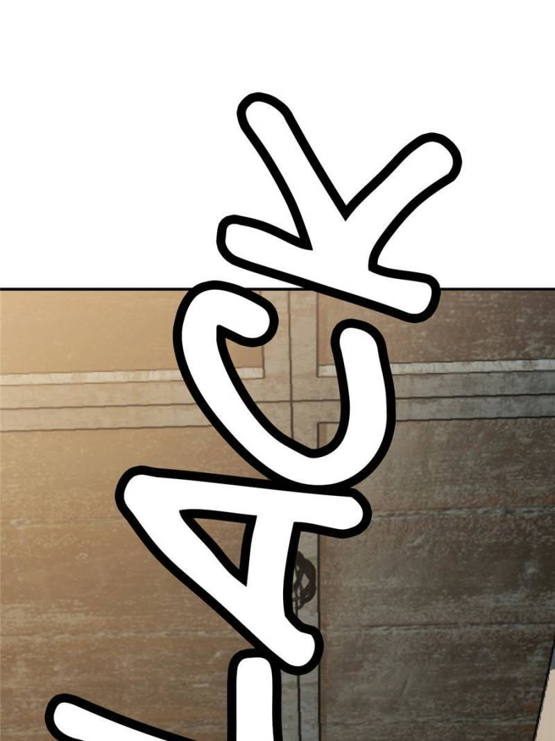 Another beginning with the Guhuo bird chapter 123 page 78