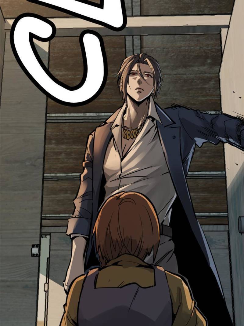 Another beginning with the Guhuo bird chapter 123 page 79