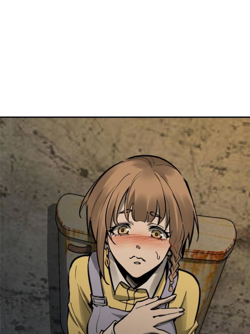 Another beginning with the Guhuo bird chapter 123 page 81