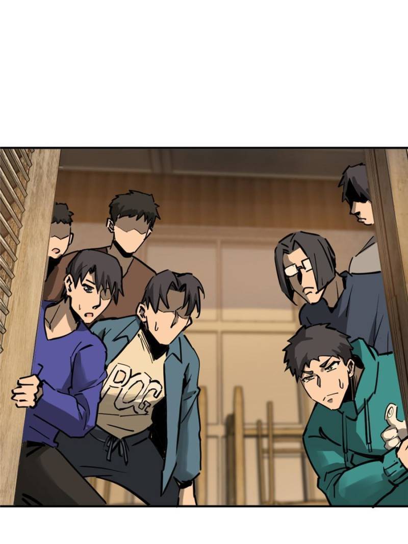 Another beginning with the Guhuo bird chapter 123 page 86