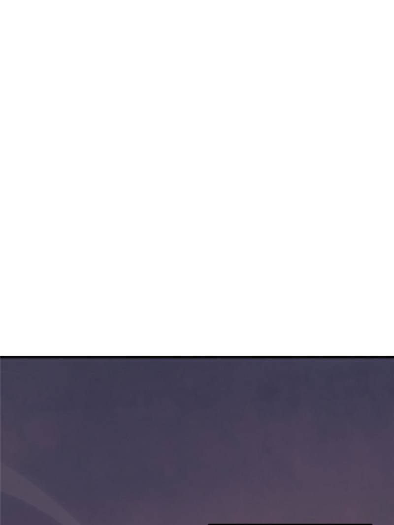 Another beginning with the Guhuo bird chapter 124 page 1