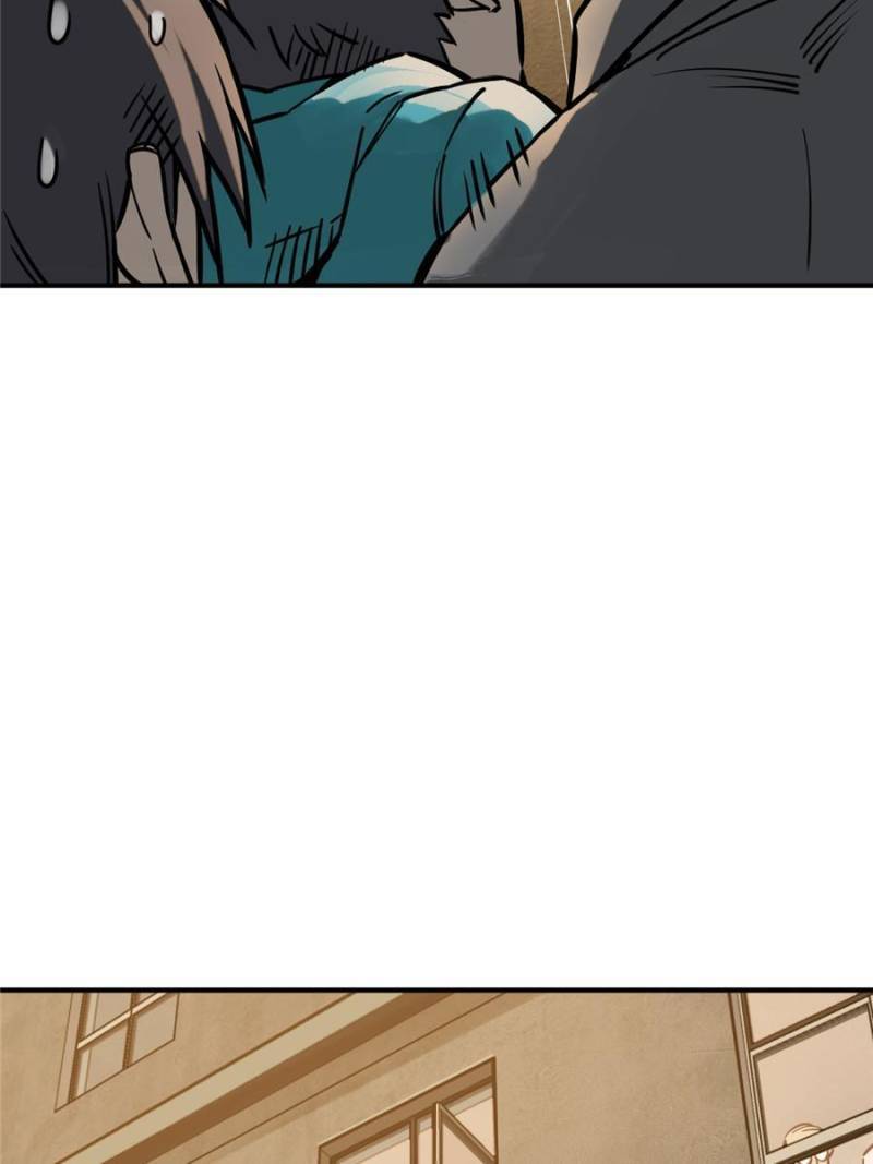 Another beginning with the Guhuo bird chapter 124 page 101