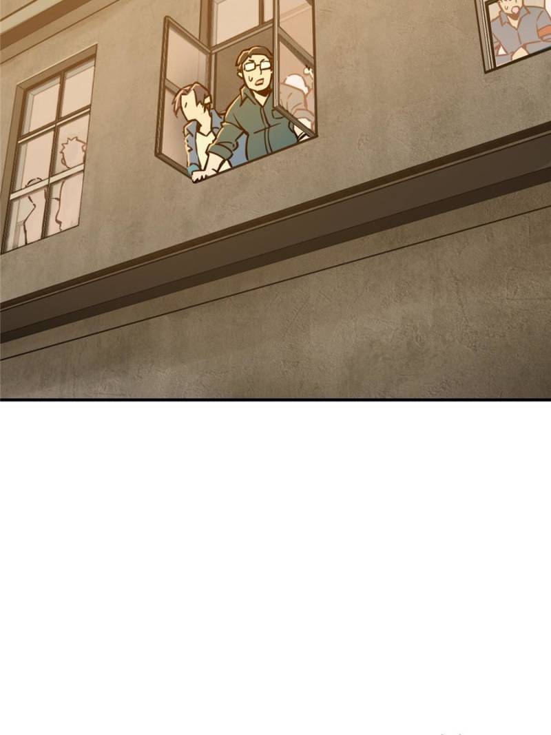 Another beginning with the Guhuo bird chapter 124 page 102