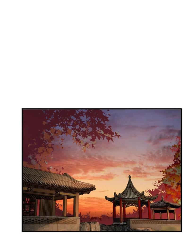 Another beginning with the Guhuo bird chapter 124 page 109