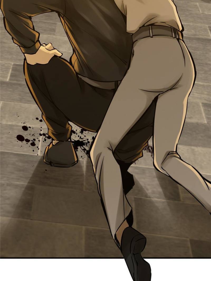 Another beginning with the Guhuo bird chapter 124 page 11