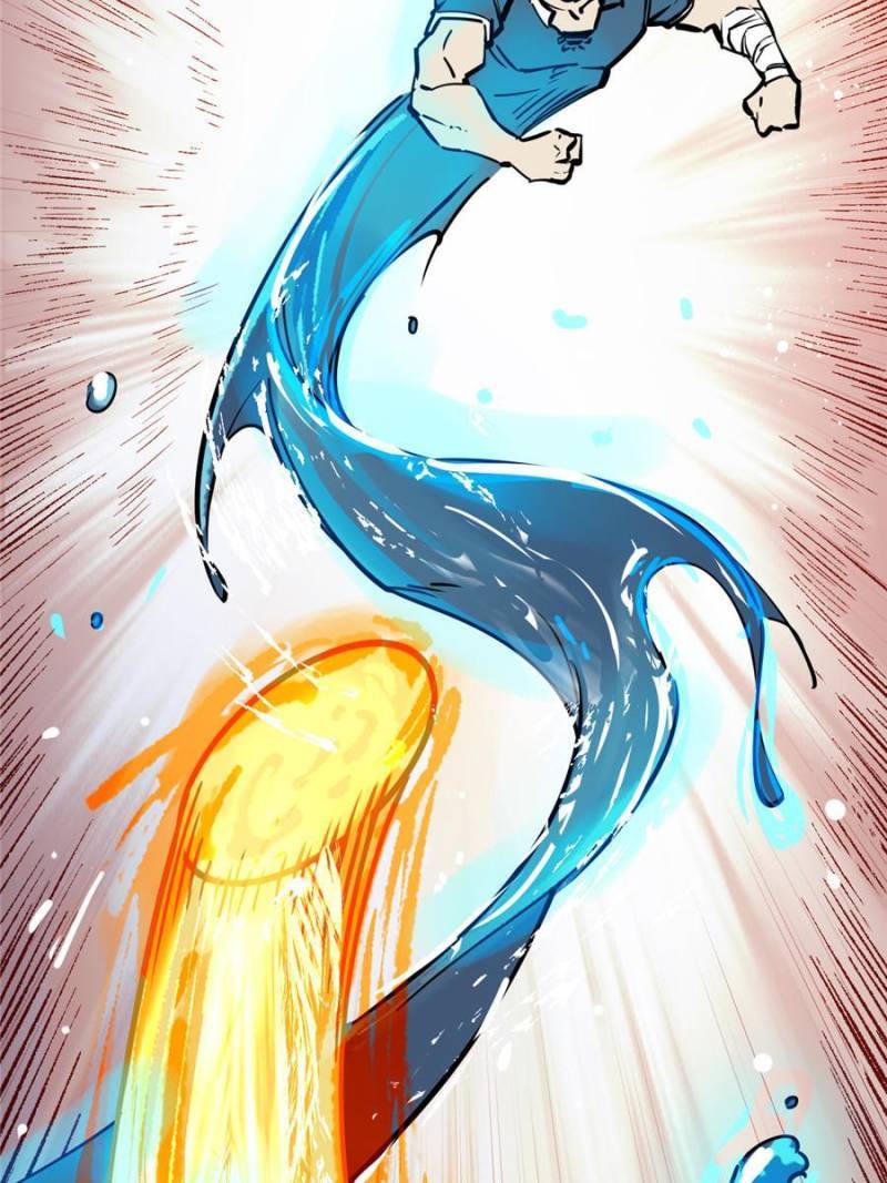 Another beginning with the Guhuo bird chapter 124 page 112