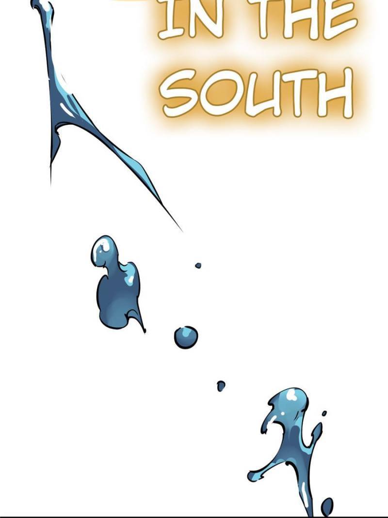 Another beginning with the Guhuo bird chapter 124 page 118