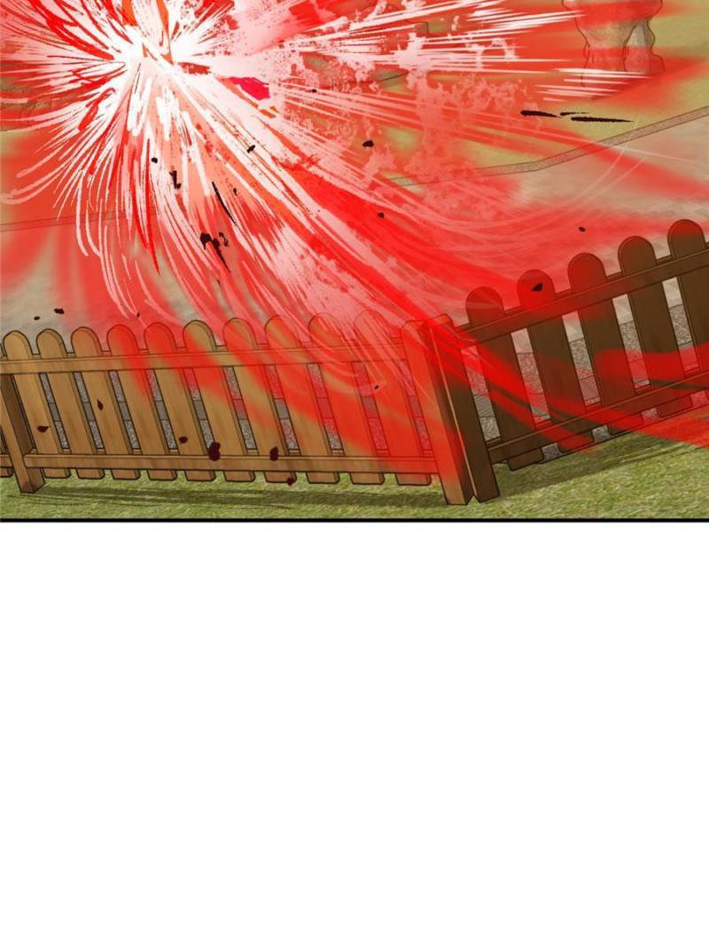 Another beginning with the Guhuo bird chapter 124 page 124