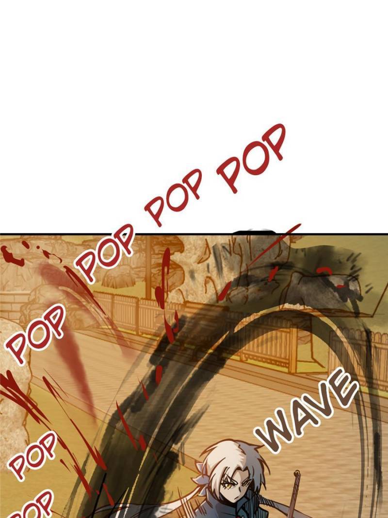 Another beginning with the Guhuo bird chapter 124 page 126