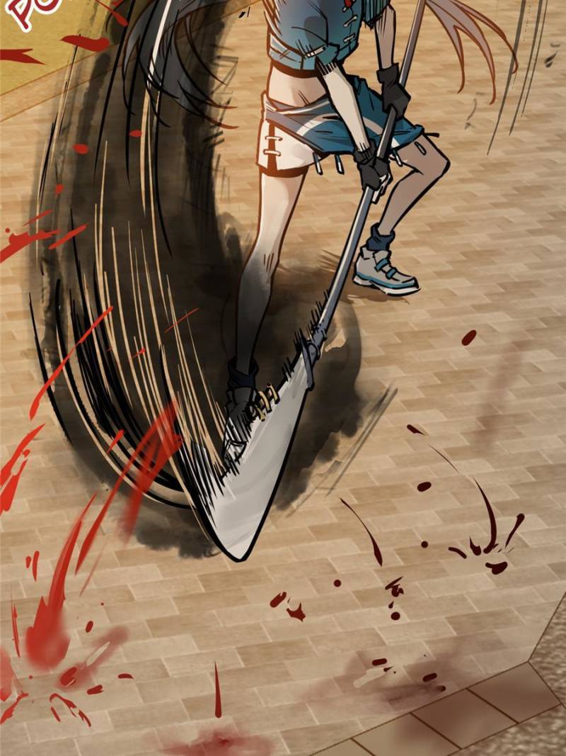 Another beginning with the Guhuo bird chapter 124 page 127