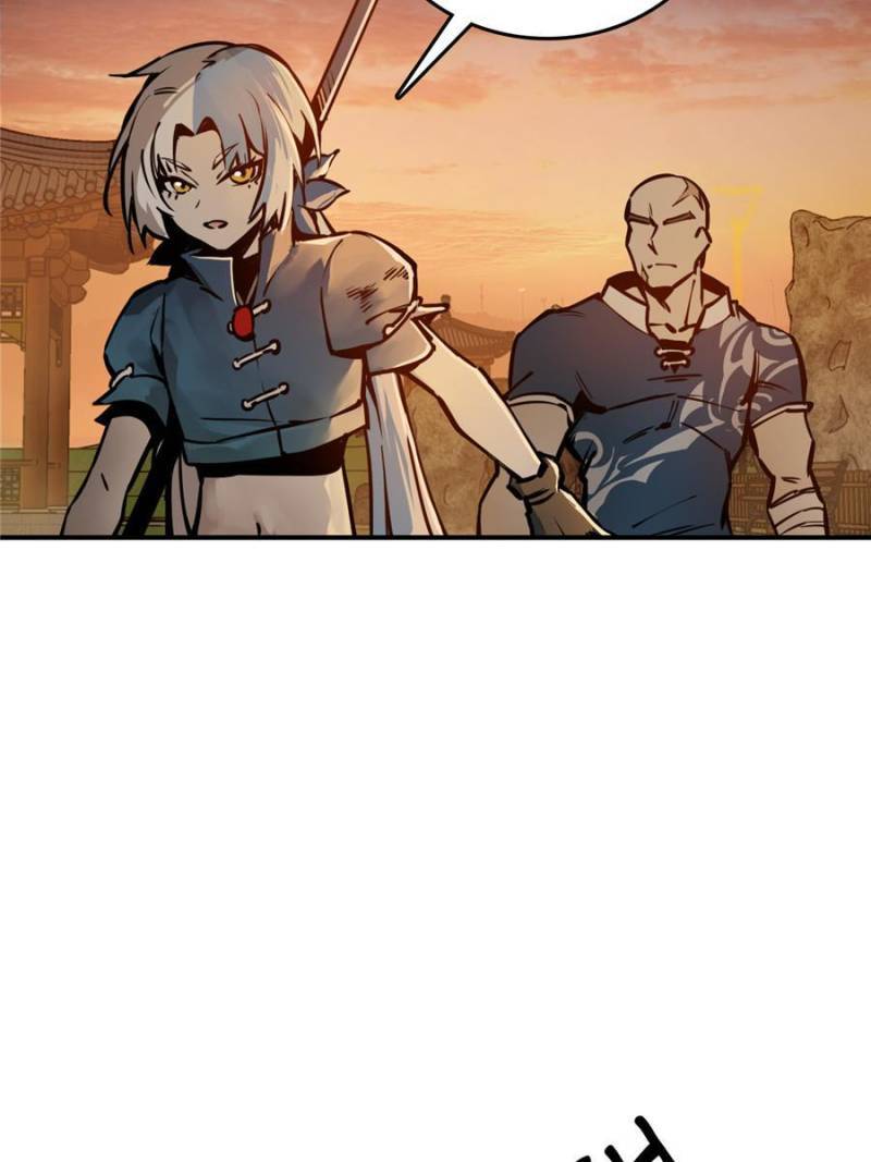 Another beginning with the Guhuo bird chapter 124 page 138