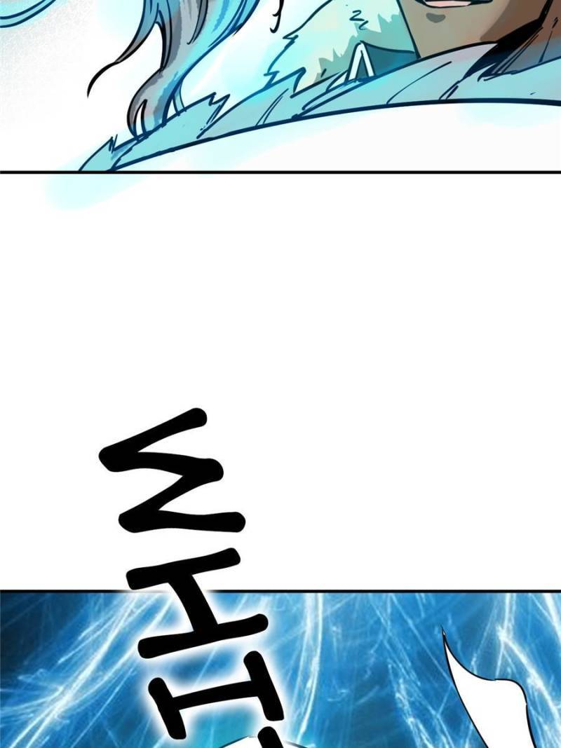 Another beginning with the Guhuo bird chapter 124 page 153