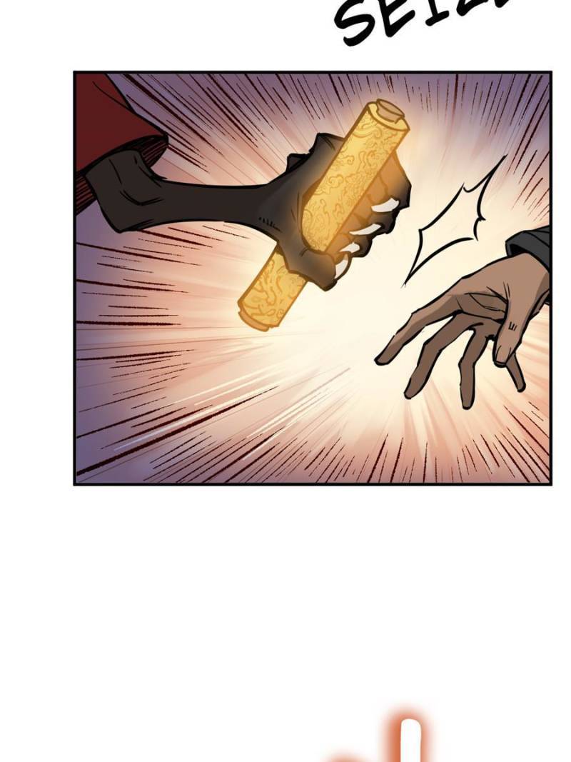 Another beginning with the Guhuo bird chapter 124 page 168