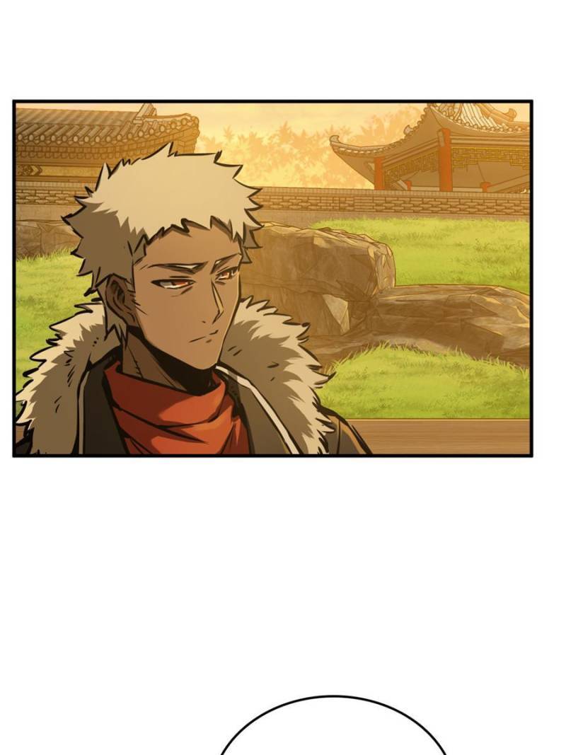 Another beginning with the Guhuo bird chapter 124 page 26