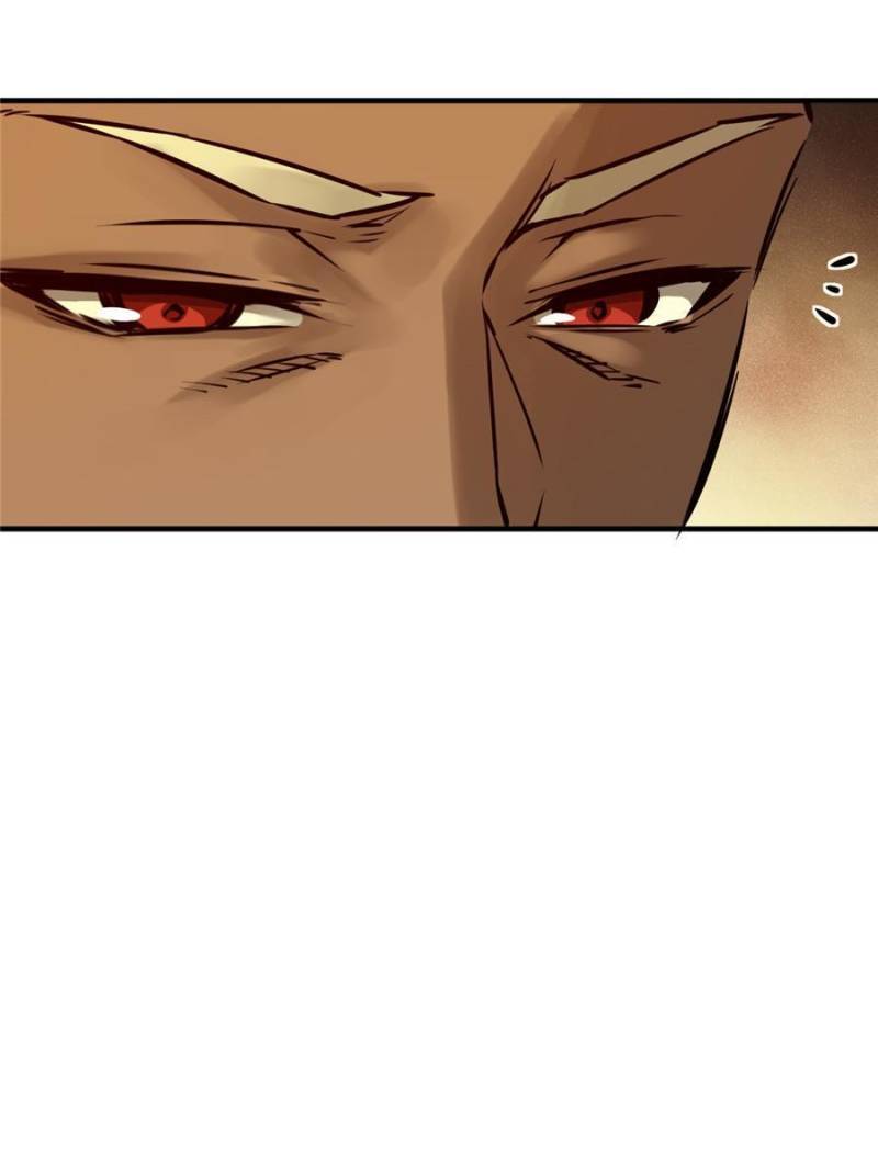 Another beginning with the Guhuo bird chapter 124 page 37