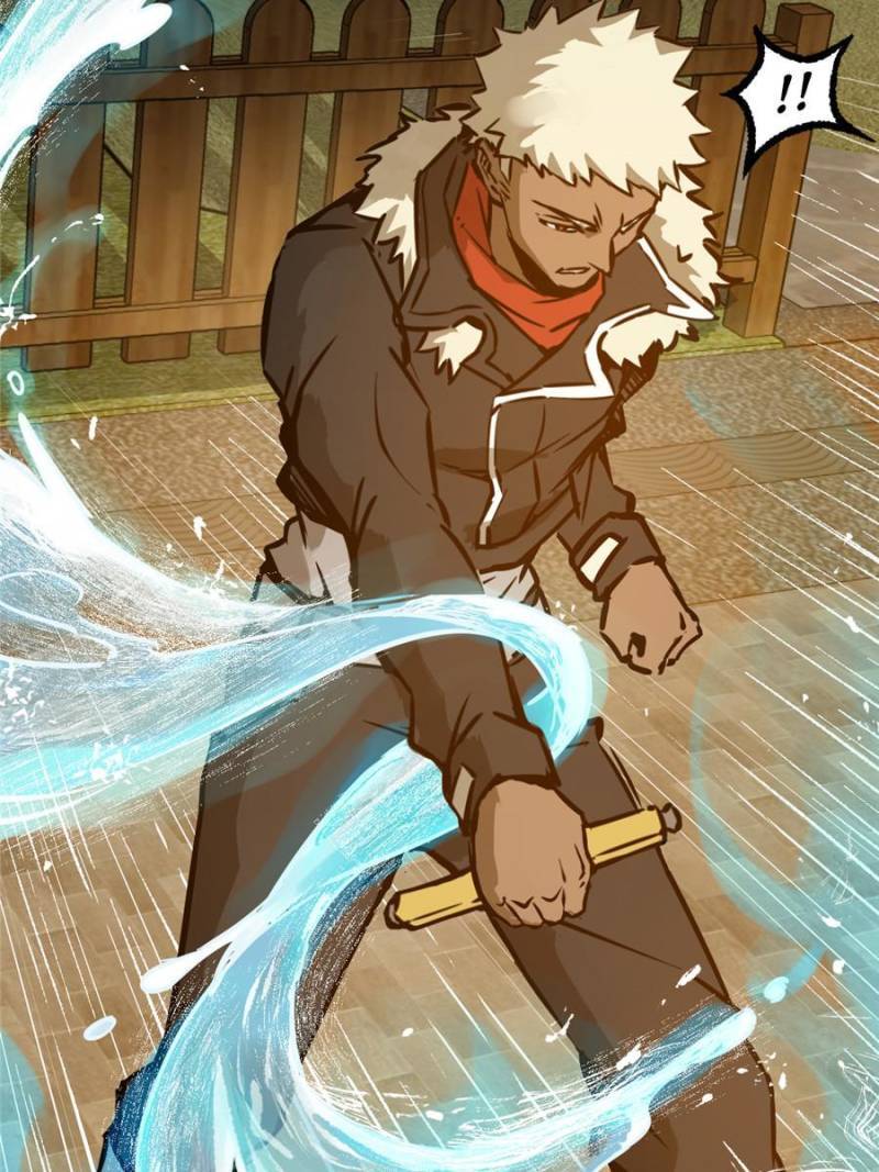 Another beginning with the Guhuo bird chapter 124 page 44