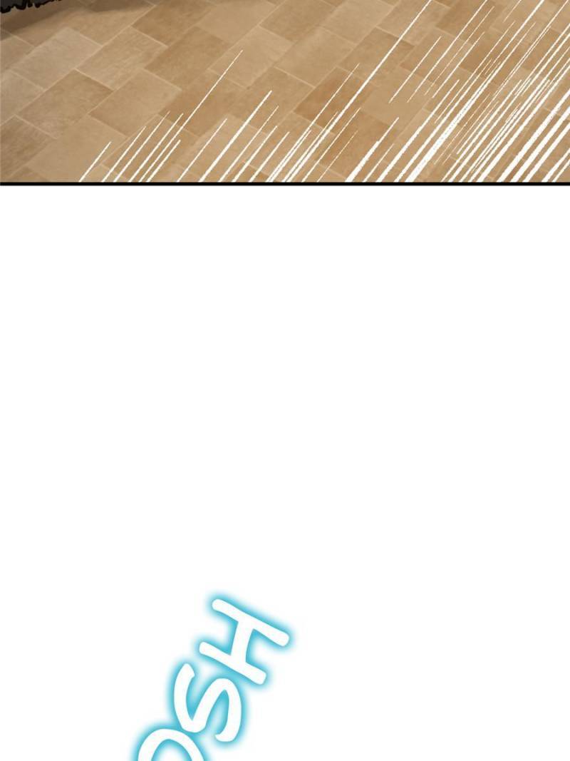 Another beginning with the Guhuo bird chapter 124 page 47