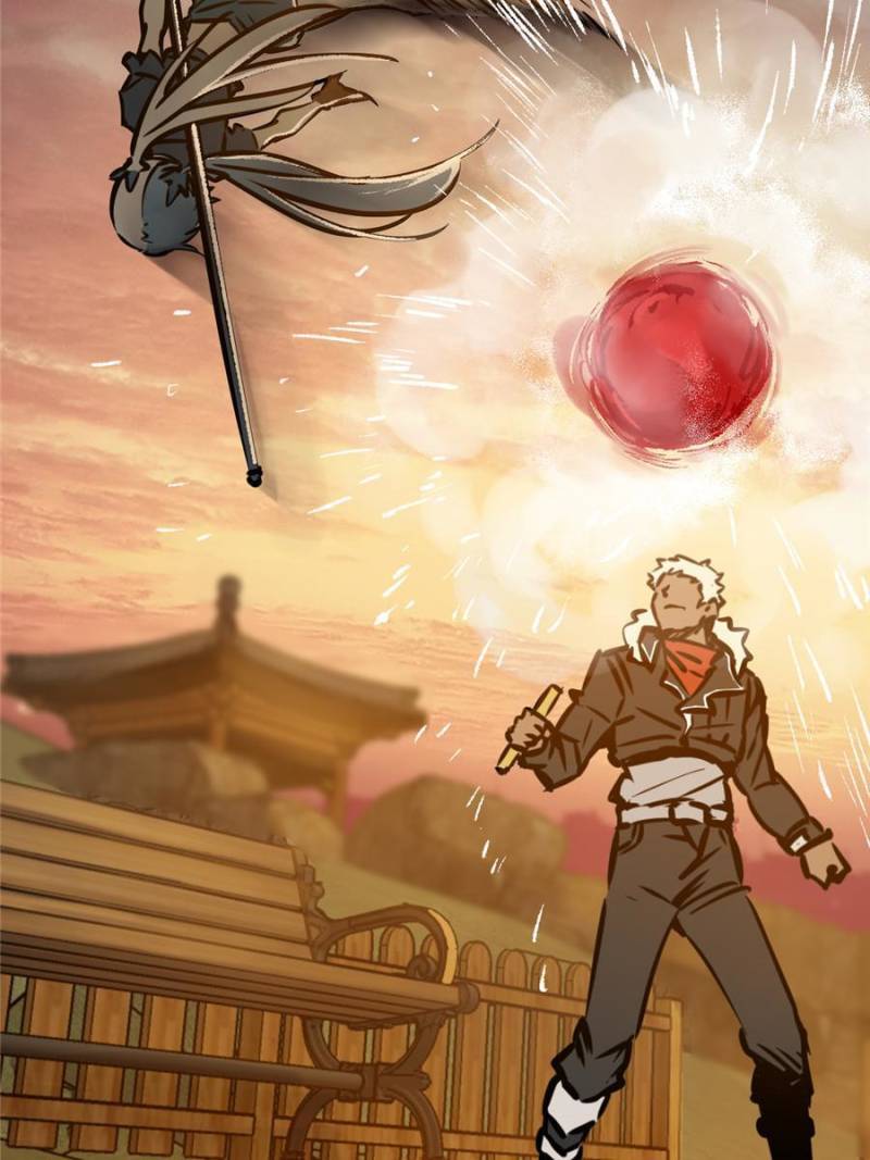 Another beginning with the Guhuo bird chapter 124 page 55