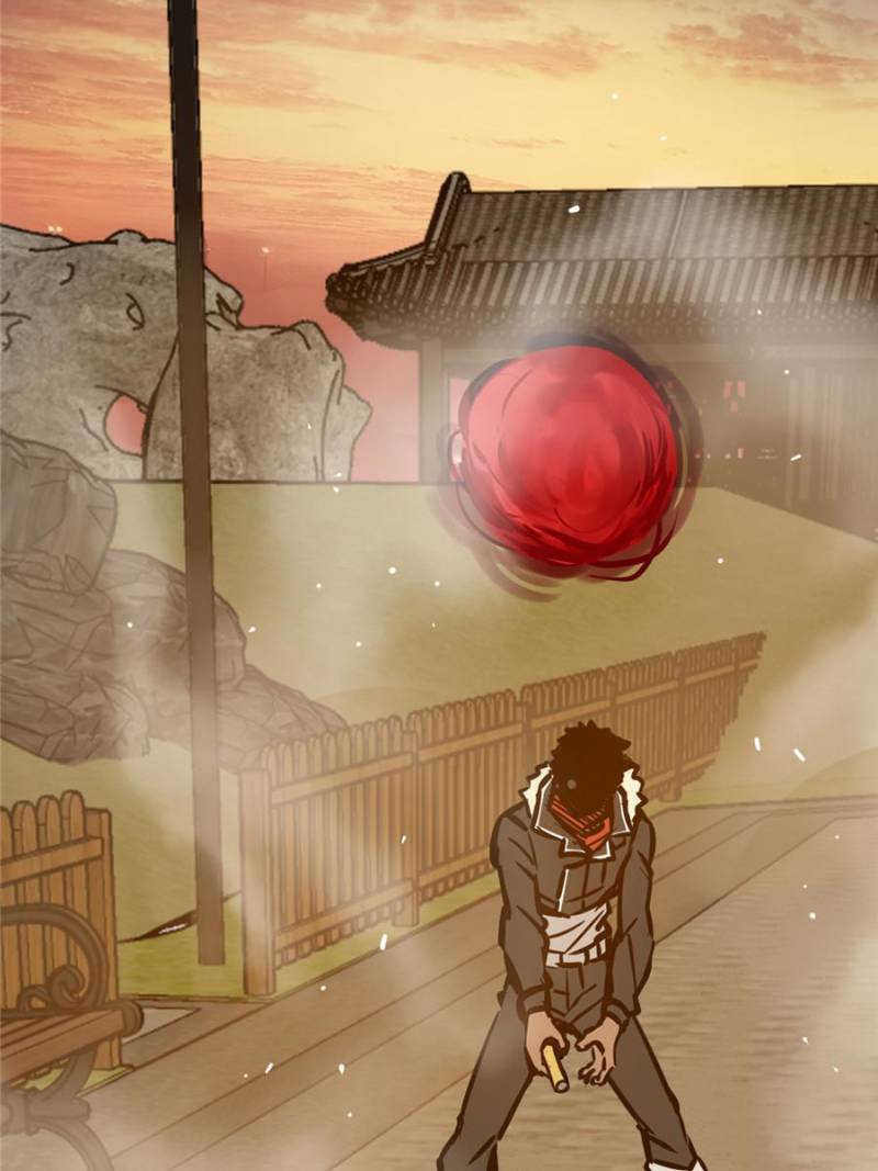 Another beginning with the Guhuo bird chapter 124 page 57