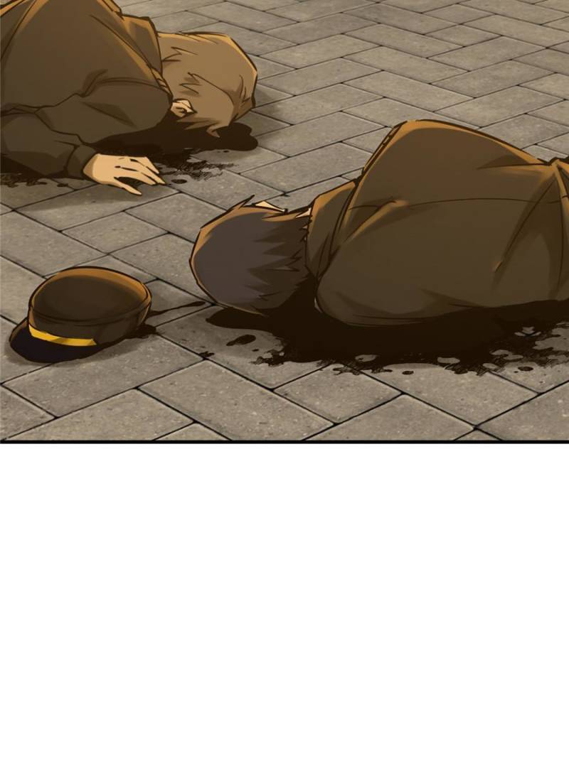 Another beginning with the Guhuo bird chapter 124 page 7