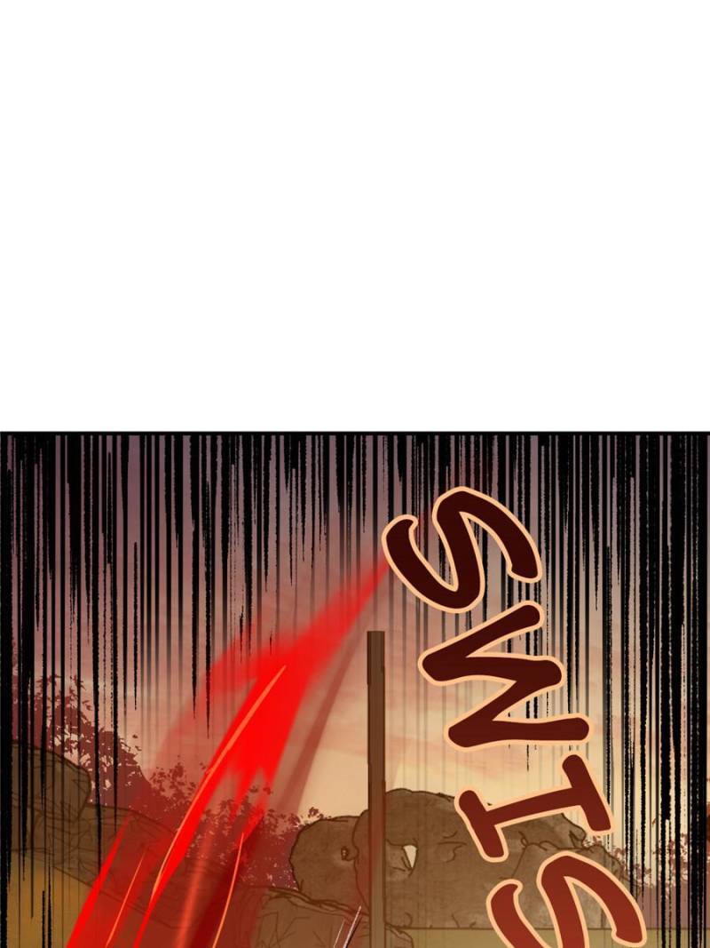 Another beginning with the Guhuo bird chapter 124 page 71