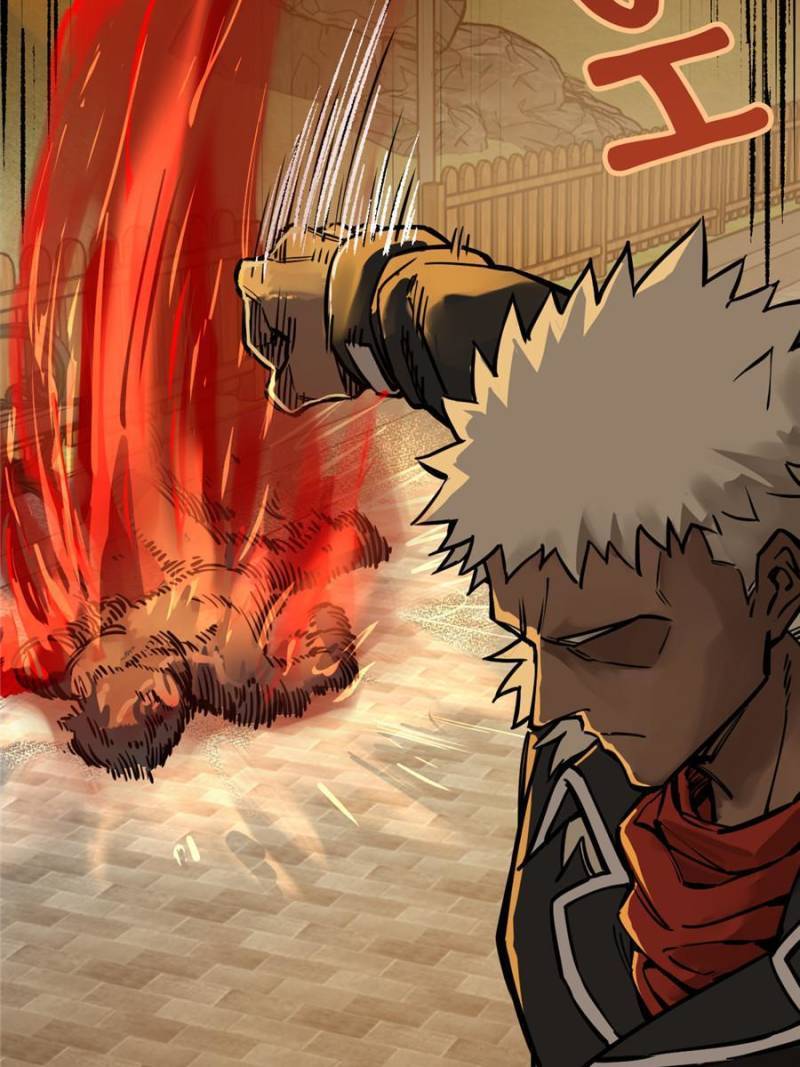 Another beginning with the Guhuo bird chapter 124 page 72