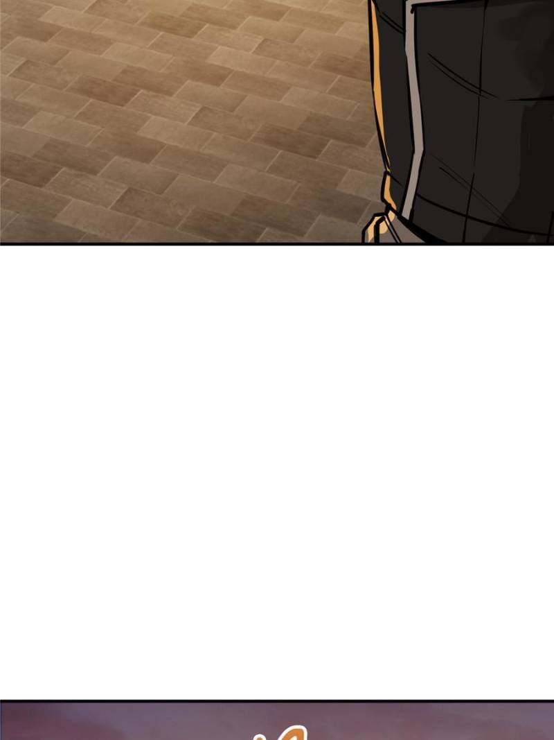 Another beginning with the Guhuo bird chapter 124 page 73