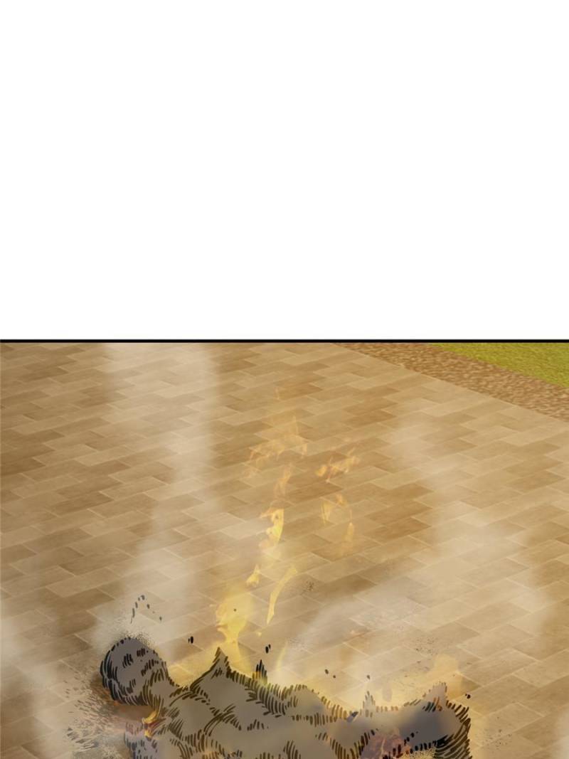 Another beginning with the Guhuo bird chapter 124 page 77