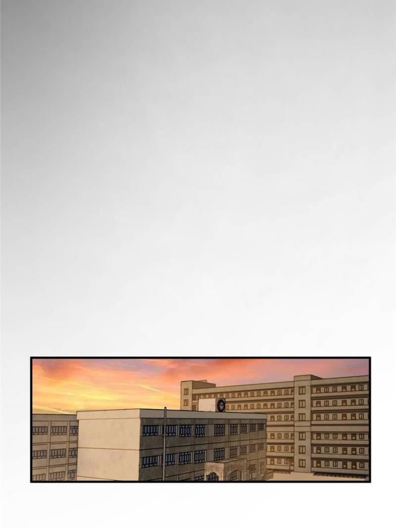 Another beginning with the Guhuo bird chapter 124 page 84