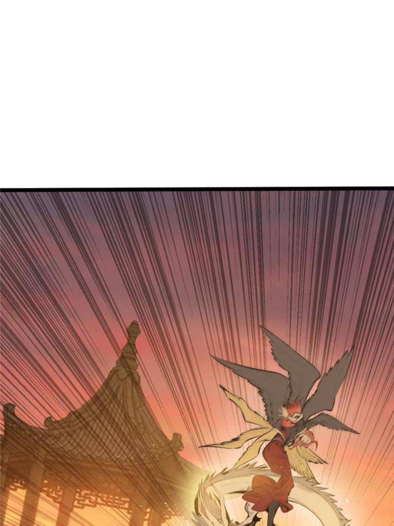 Another beginning with the Guhuo bird chapter 125 page 1