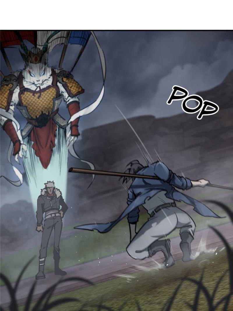 Another beginning with the Guhuo bird chapter 125 page 104