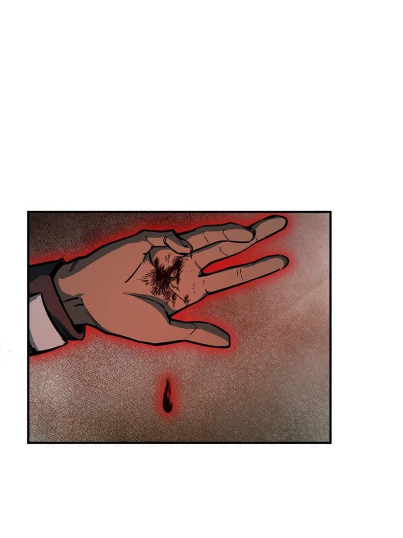 Another beginning with the Guhuo bird chapter 125 page 109