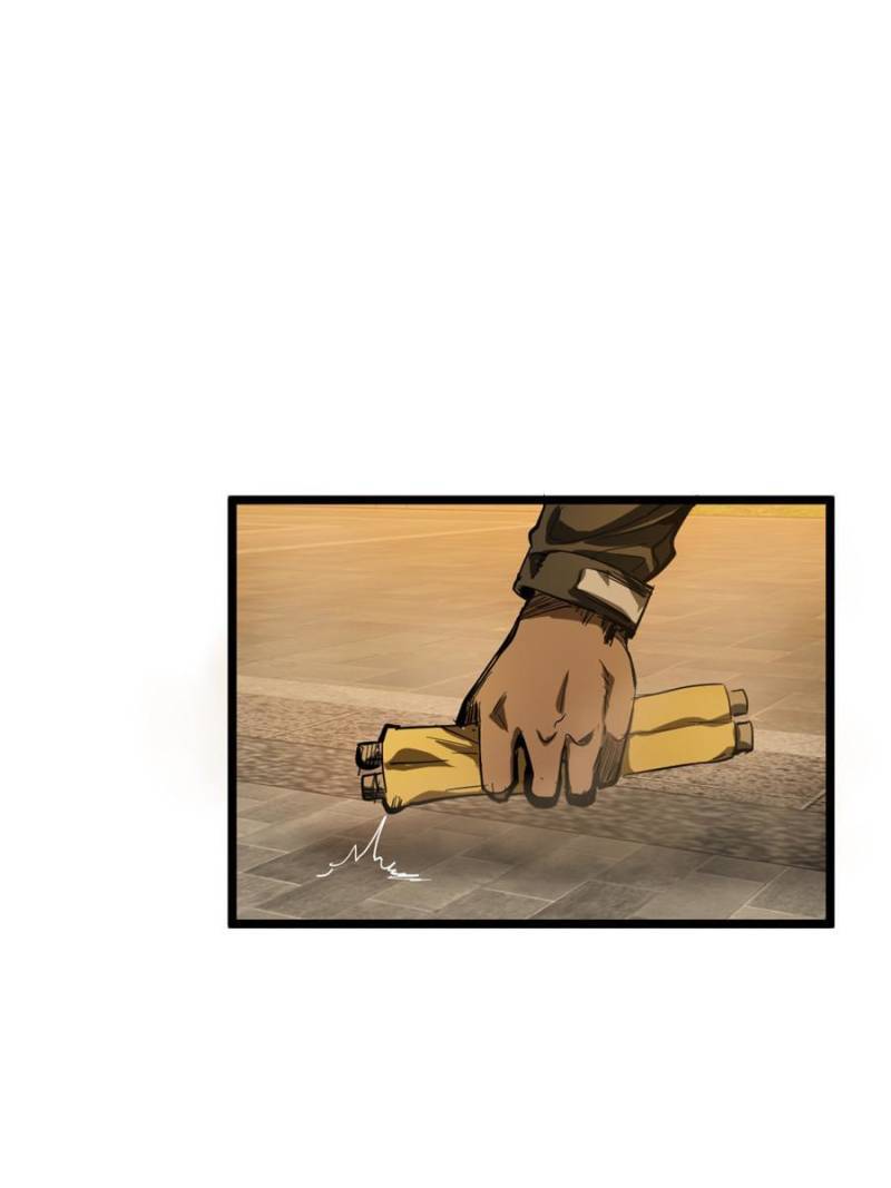 Another beginning with the Guhuo bird chapter 125 page 11