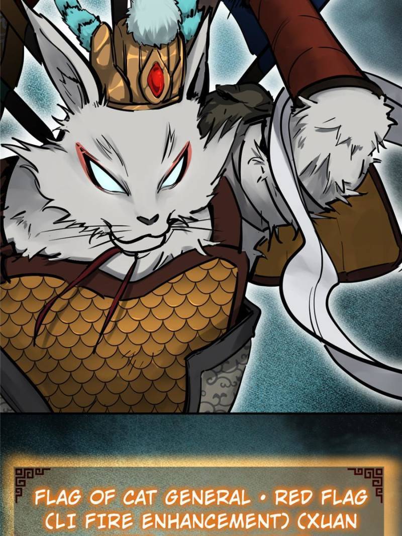 Another beginning with the Guhuo bird chapter 125 page 118