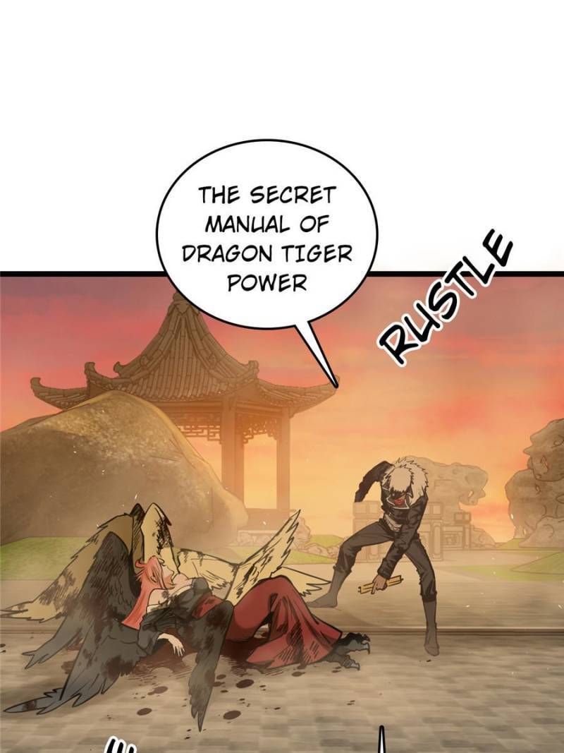 Another beginning with the Guhuo bird chapter 125 page 12