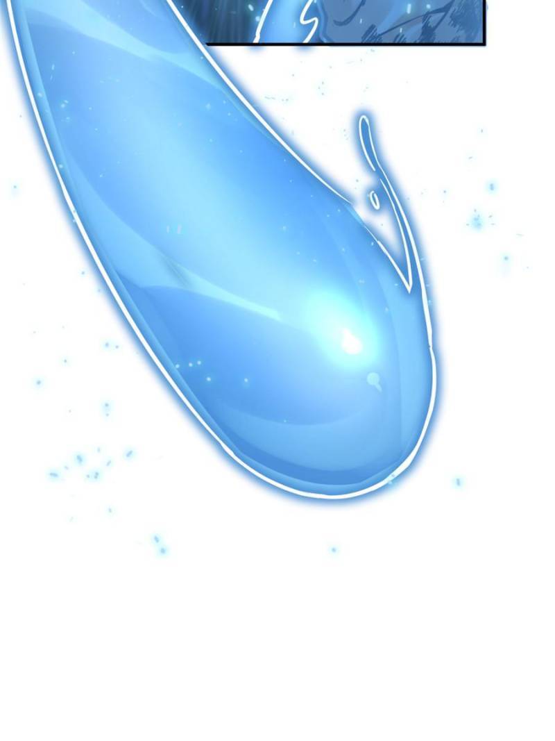 Another beginning with the Guhuo bird chapter 125 page 19