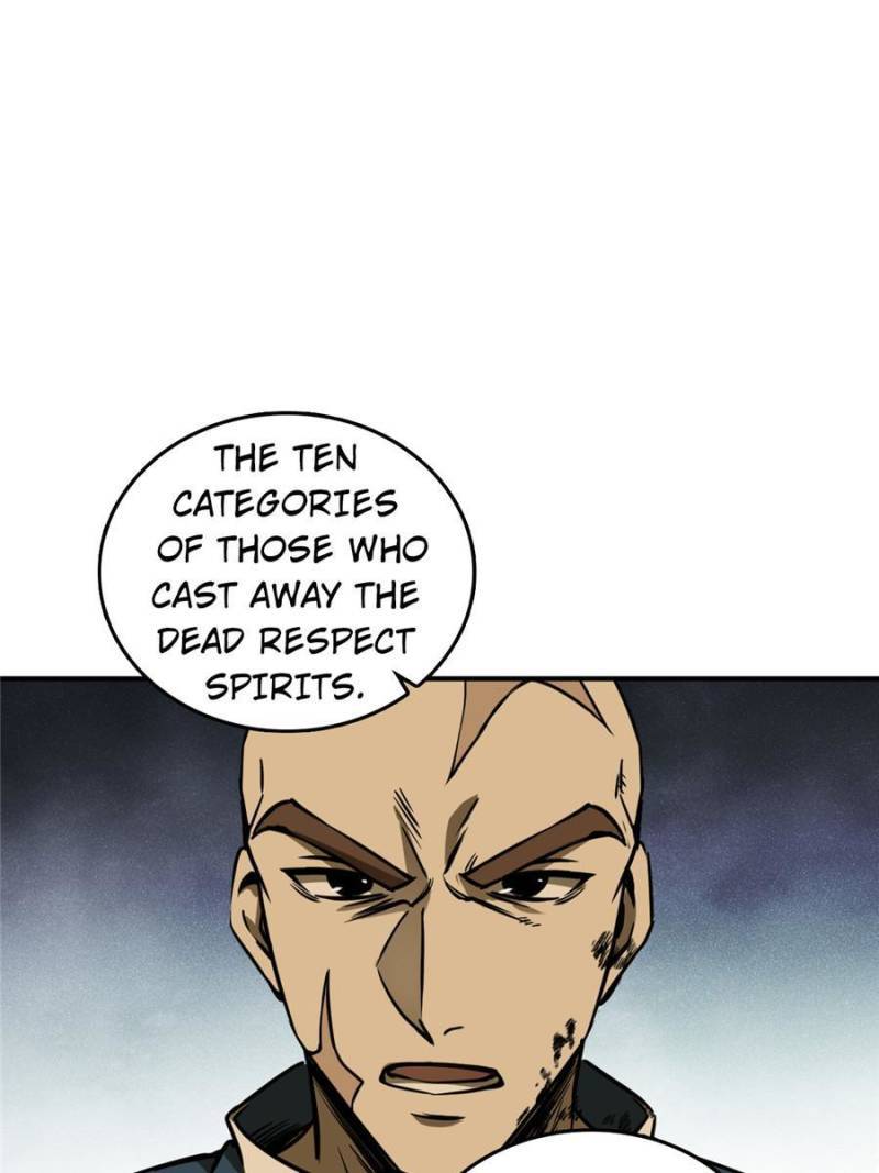 Another beginning with the Guhuo bird chapter 125 page 21