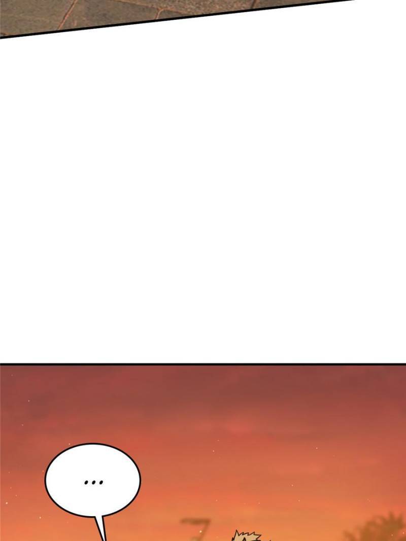 Another beginning with the Guhuo bird chapter 125 page 27