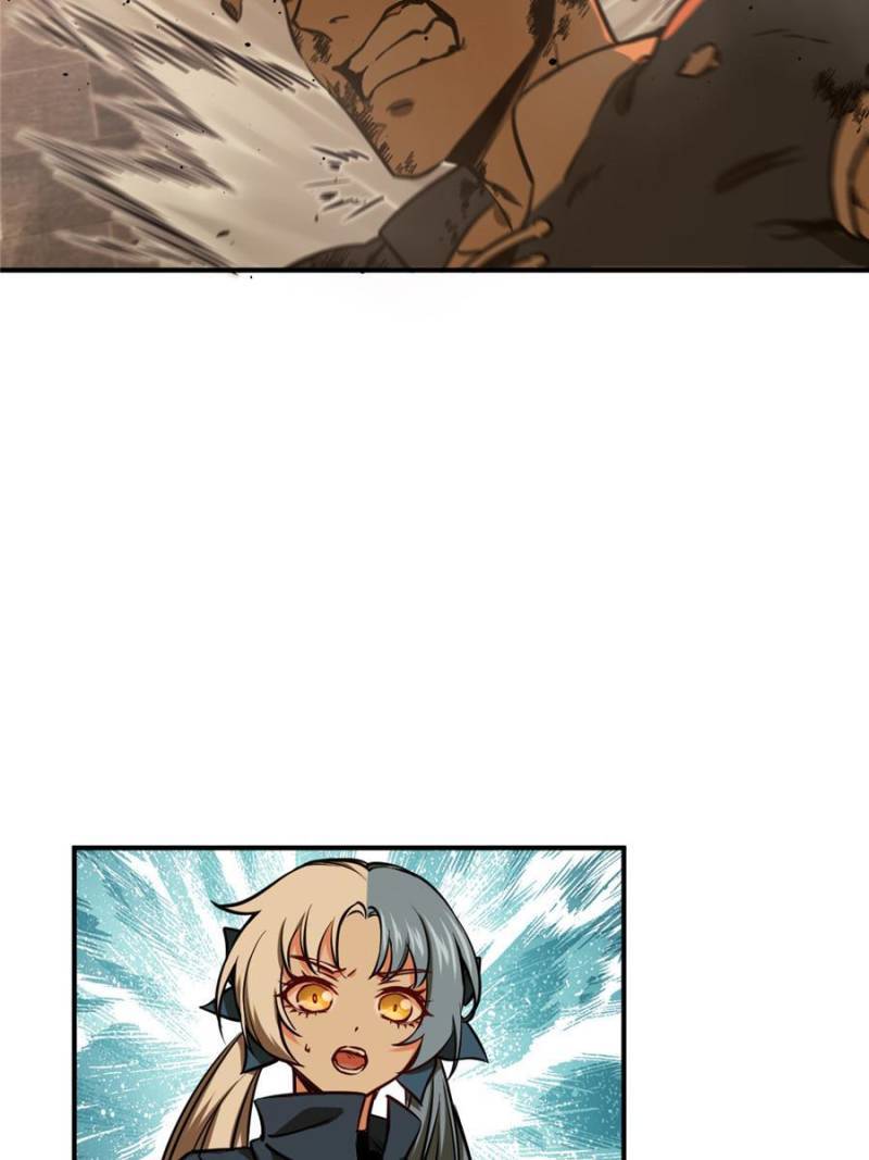 Another beginning with the Guhuo bird chapter 125 page 33